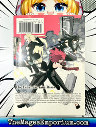 Tokyo ESP Vol 8 (Online Order Only)