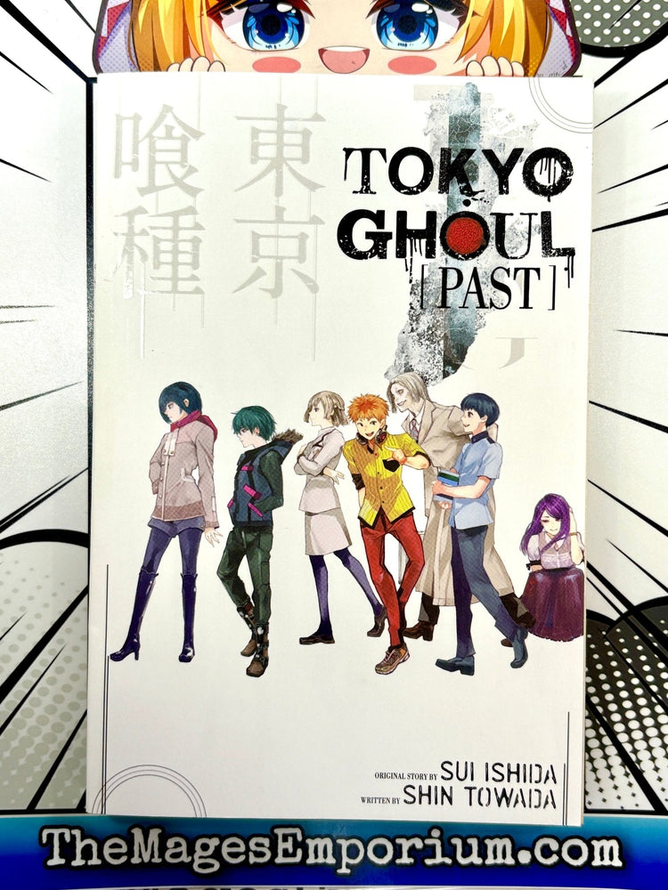 Tokyo Ghoul Past Light Novel (Online Order Only)