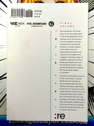 Tokyo Ghoul : re Vol 16 (Online Order Only)