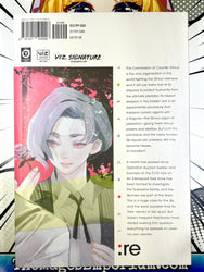 Tokyo Ghoul Re Vol 4 (Online Order Only)