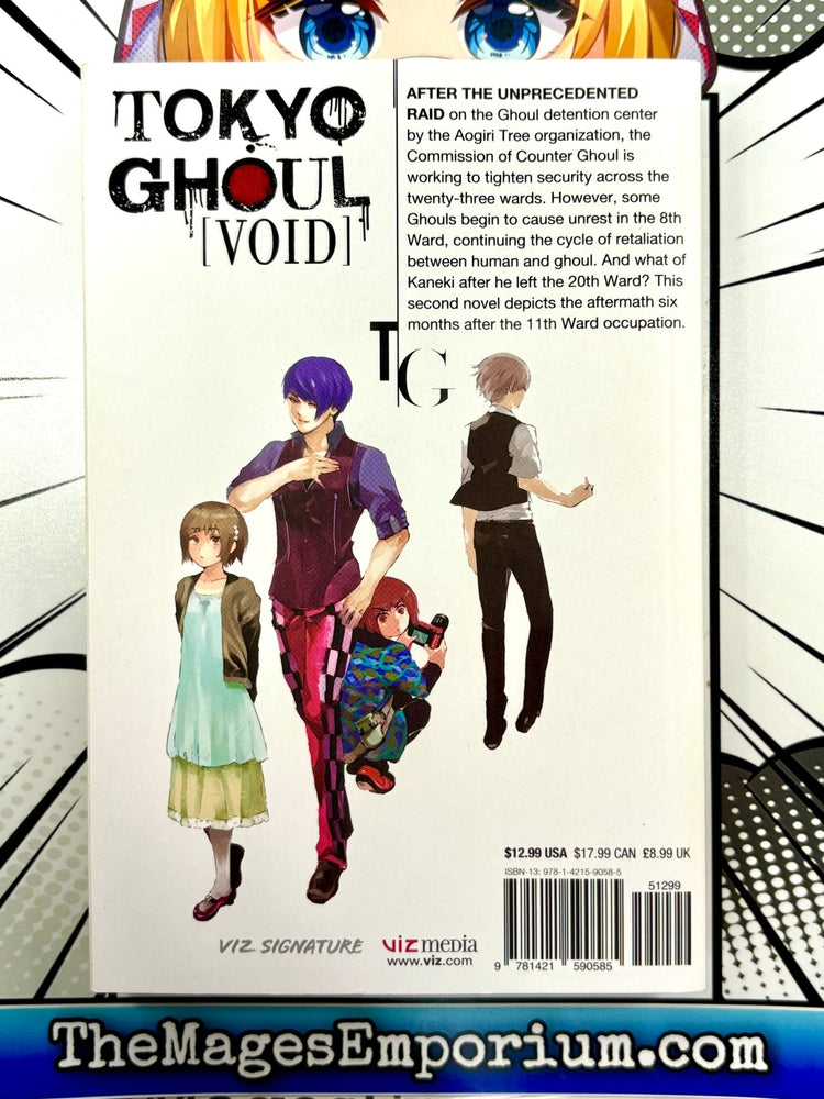 Tokyo Ghoul Void Light Novel (Online Order Only)