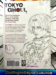 Tokyo Ghoul Vol 12 (Online Order Only)