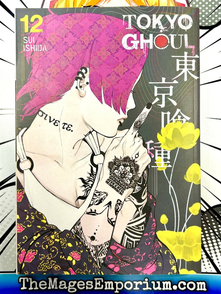 Tokyo Ghoul Vol 12 (Online Order Only)