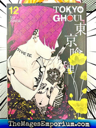 Tokyo Ghoul Vol 12 (Online Order Only)