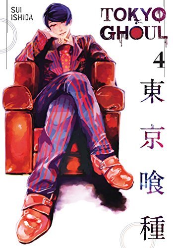 Tokyo Ghoul Vol 4 (Online Order Only)