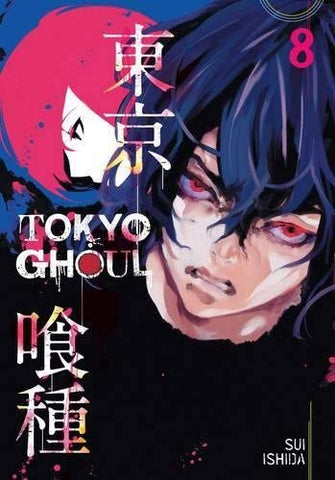 Tokyo Ghoul Vol 8 (Online Order Only)