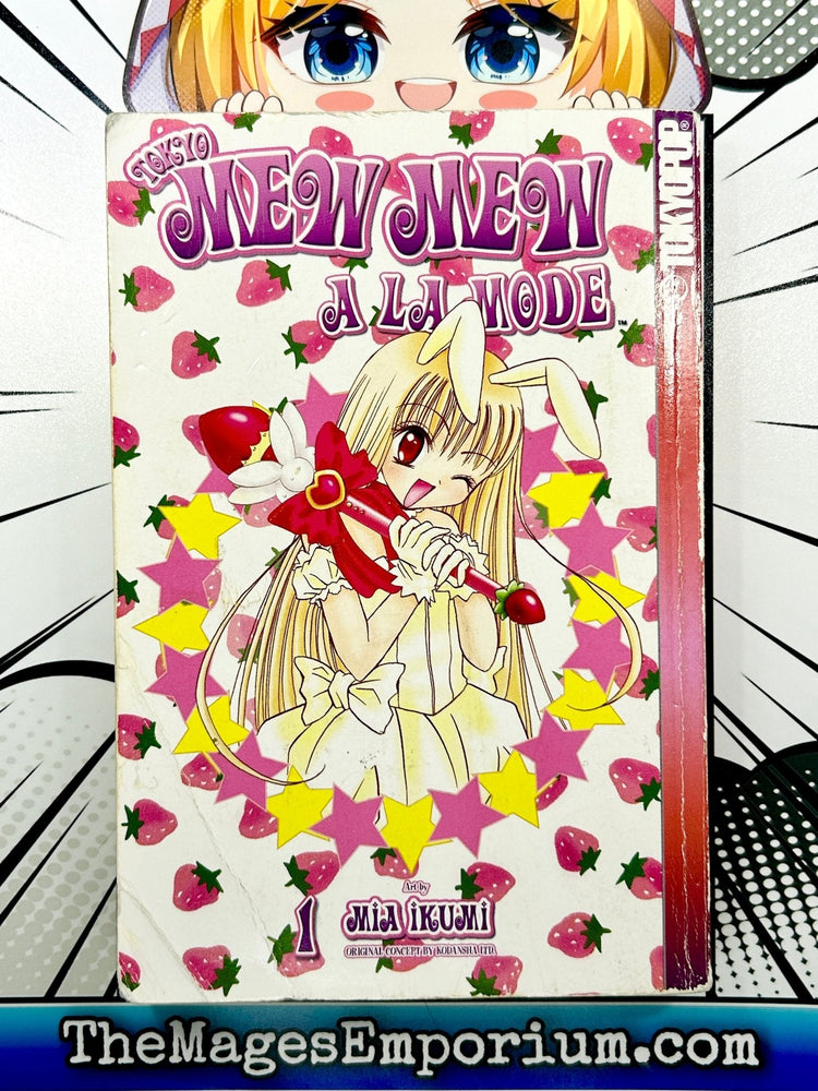 Tokyo Mew Mew A La Mode Vol 1 (Online Order Only)