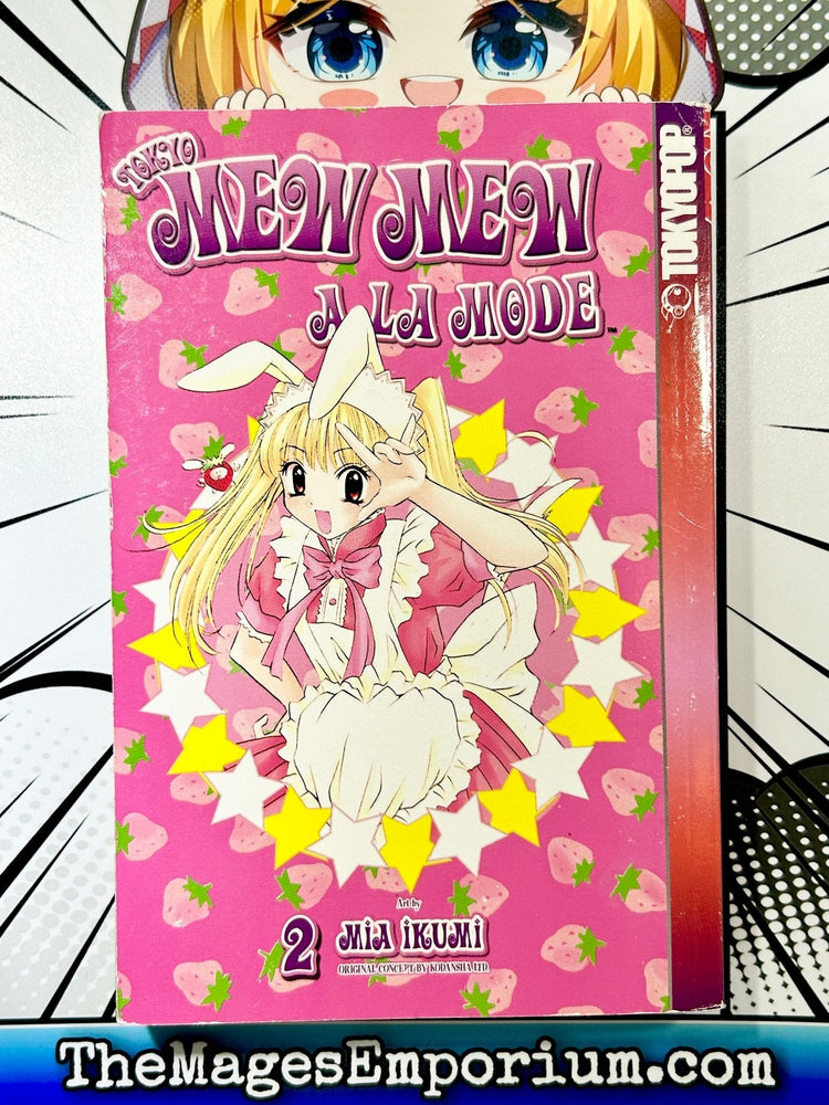 Tokyo Mew Mew A La Mode Vol 2 (Online Order Only)