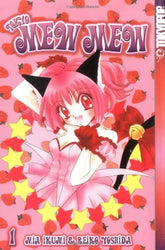 Tokyo Mew Mew Vol 1 (Online Order Only)
