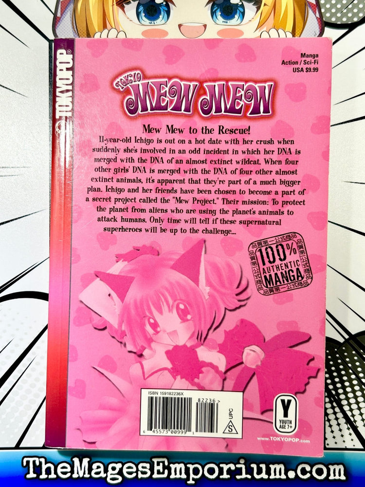 Tokyo Mew Mew Vol 1 (Online Order Only)