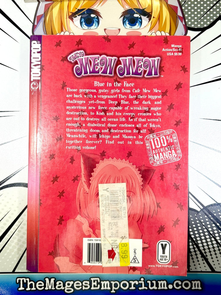 Tokyo Mew Mew Vol 6 (Online Order Only)