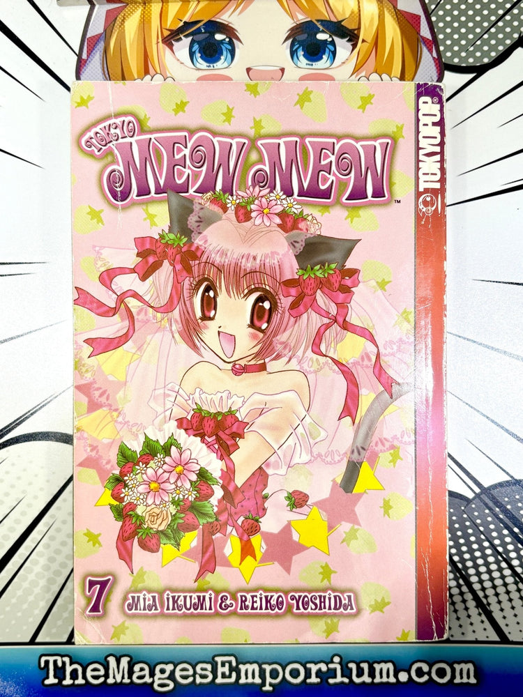 Tokyo Mew Mew Vol 7 (Online Order Only)