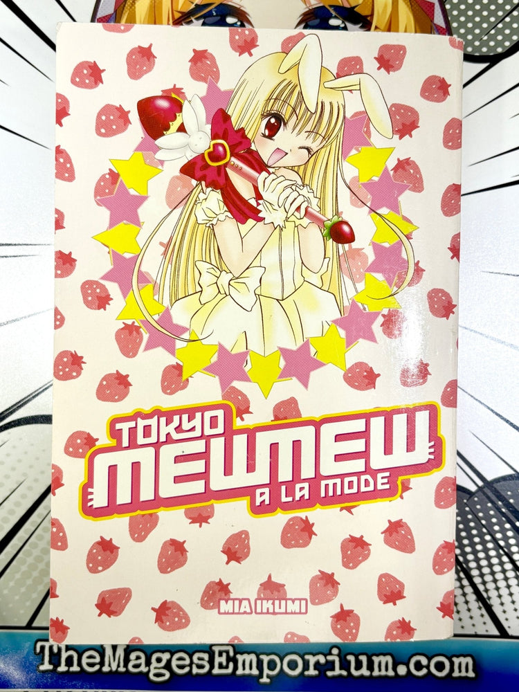 Tokyo Mewmew A La Mode Omnibus (Online Order Only)
