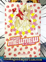 Tokyo Mewmew A La Mode Omnibus (Online Order Only)