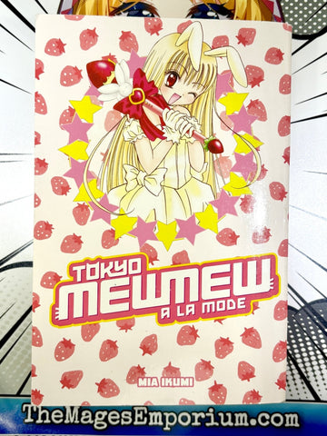 Tokyo Mewmew A La Mode Omnibus (Online Order Only)