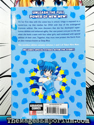 Tokyo Mewmew Omnibus Vol 1 (Online Order Only)