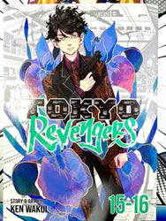 Tokyo Revengers Vol 15-16 Omnibus (Online Order Only)