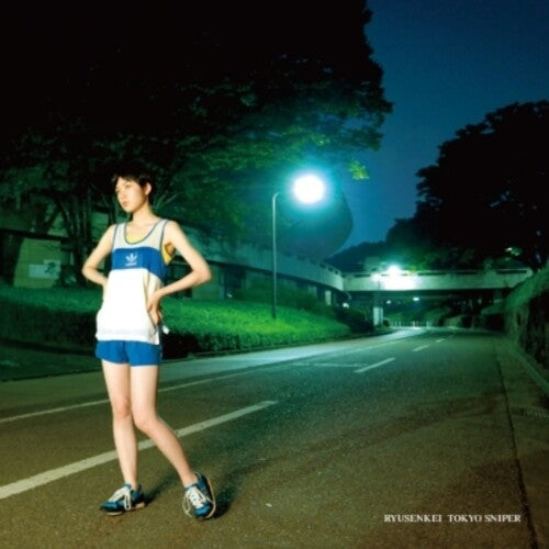 RYUSENKEI - Tokyo Sniper [Clear] [Vinyl]