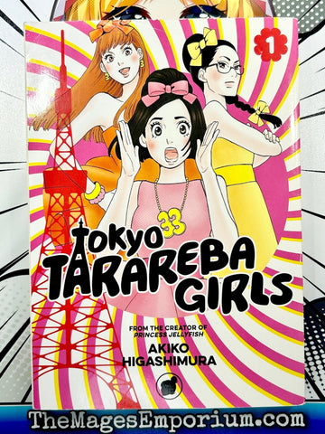Tokyo Tarareba Girls Vol 1 (Online Order Only)