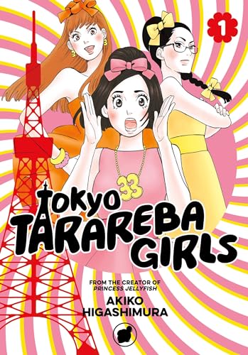 Tokyo Tarareba Girls Vol 1 (Online Order Only)