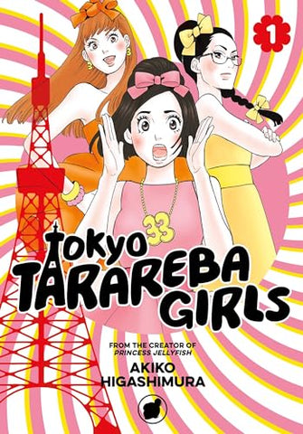 Tokyo Tarareba Girls Vol 1 (Online Order Only)
