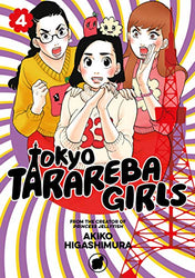 Tokyo Tarareba Girls Vol 4 (Online Order Only)