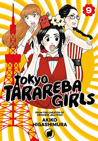 Tokyo Tarareba Girls Vol 9 (Online Order Only)