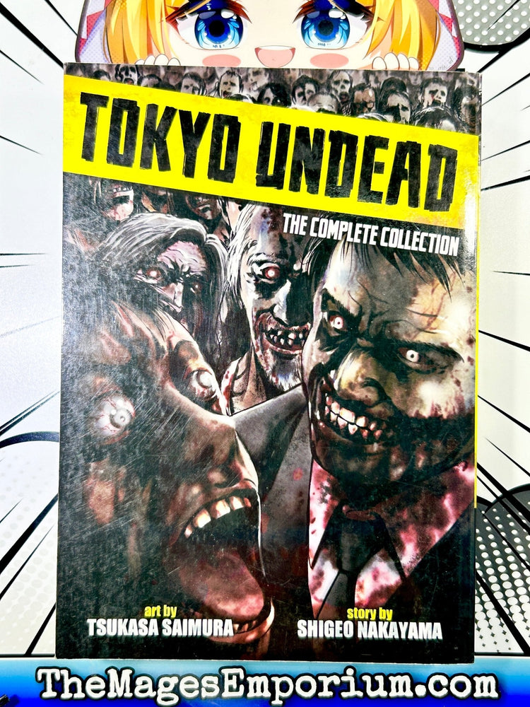 Tokyo Undead The Complete Collection (Online Order Only)