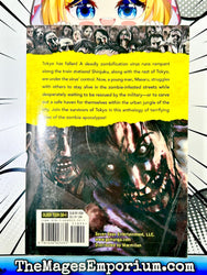 Tokyo Undead The Complete Collection (Online Order Only)