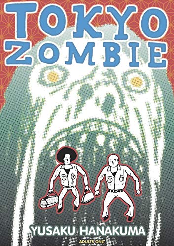 Tokyo Zombie (Online Order Only)