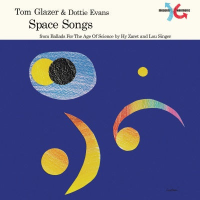 Space Songs (RED VINYL) [Vinyl]