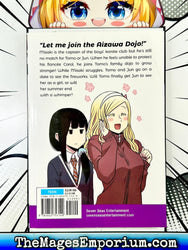 Tomo-Chan Is A Girl! Vol 5 (Online Order Only)