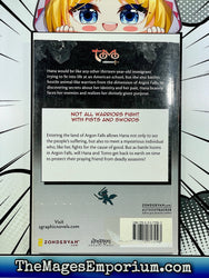 Tomo Secret Alliance Vol 5 (Online Order Only)