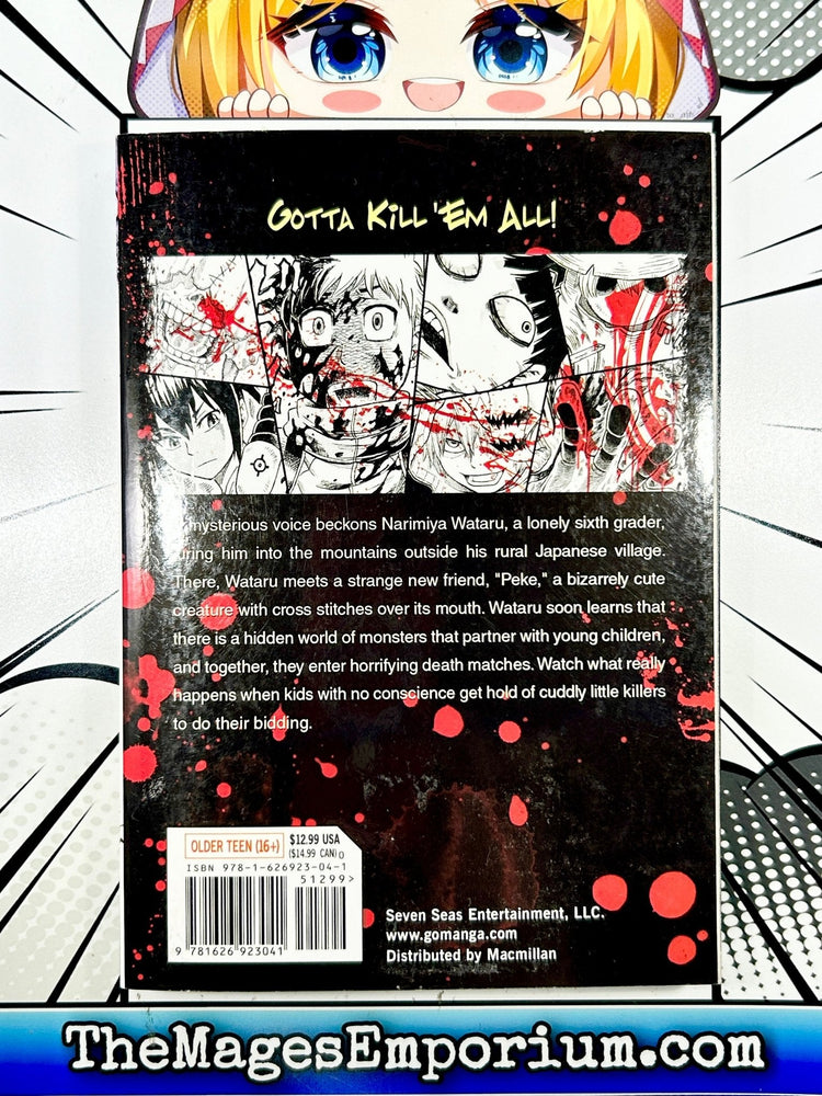 Tomodachi x Monster Vol 1 (Online Order Only)