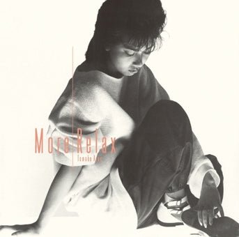 More Relax [Vinyl]