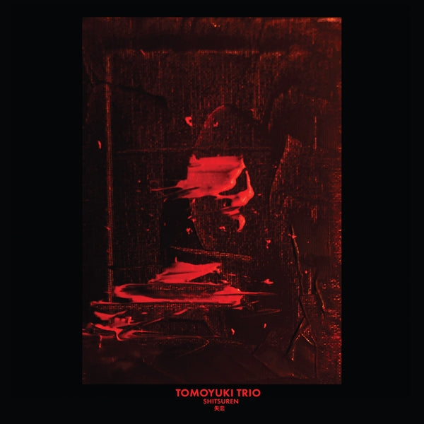 Shitsuren [Vinyl] (ONLINE ORDER ONLY)