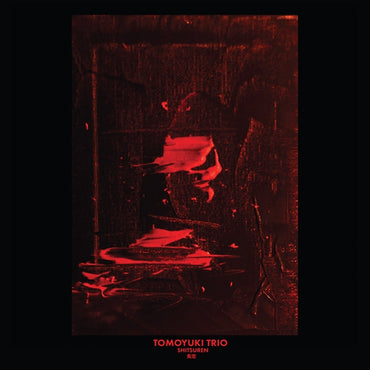 Shitsuren [Vinyl] (ONLINE ORDER ONLY)