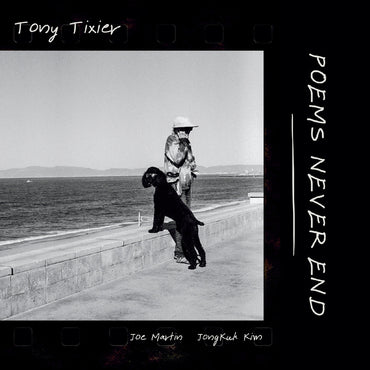Poems Never End [Vinyl] (ONLINE ORDER ONLY)