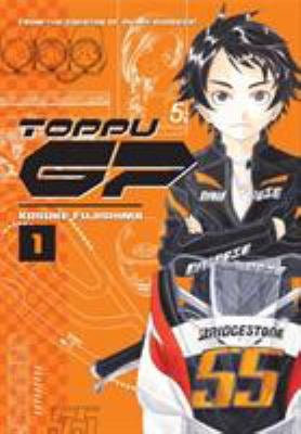 Toppu G7 Vol 1 (Online Order Only)