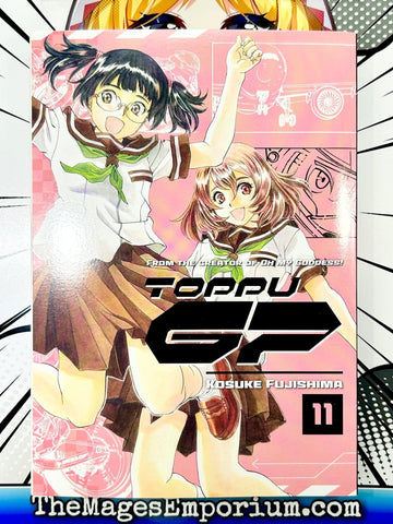 Toppu G7 Vol 11 (Online Order Only)
