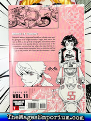 Toppu G7 Vol 11 (Online Order Only)