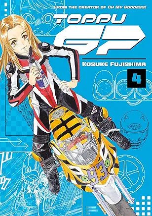 Toppu G7 Vol 4 (Online Order Only)