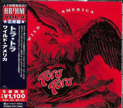 Wild America (Reissue, Japan) [Import] [CD] (ONLINE ORDER ONLY)