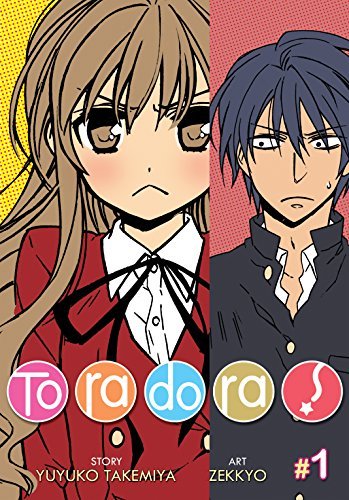 ToRaDoRa Vol 1 (Online Order Only)