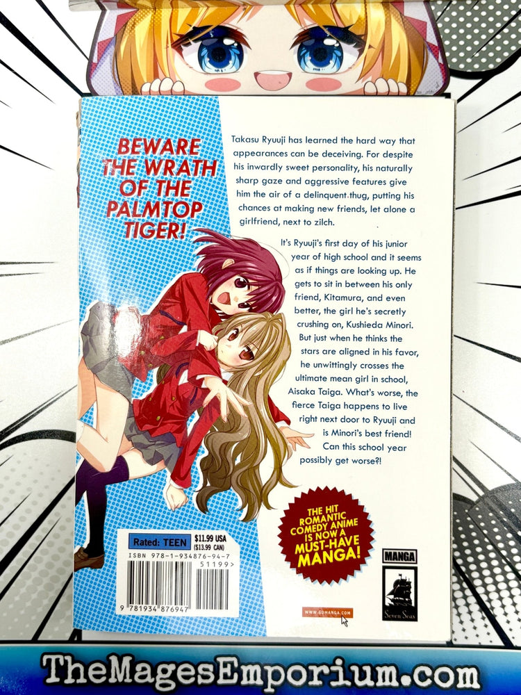 ToRaDoRa Vol 1 (Online Order Only)