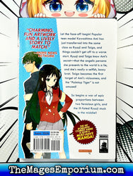 Toradora Vol 3 Manga (Online Order Only)