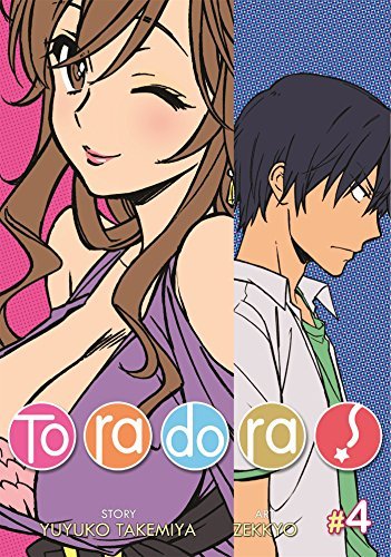Toradora Vol 4 (Online Order Only)