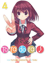 Toradora Vol 4 Light Novel (Online Order Only)