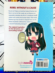Toradora Vol 6 Light Novel (Online Order Only)