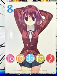 Toradora Vol 8 Light Novel (Online Order Only)